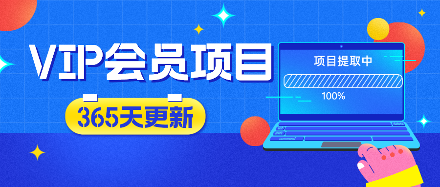 10分钟教你搭建一个图片反推描述词机器人，自用引流都非常不错网创吧-网创项目资源站-副业项目-创业项目-搞钱项目网创吧